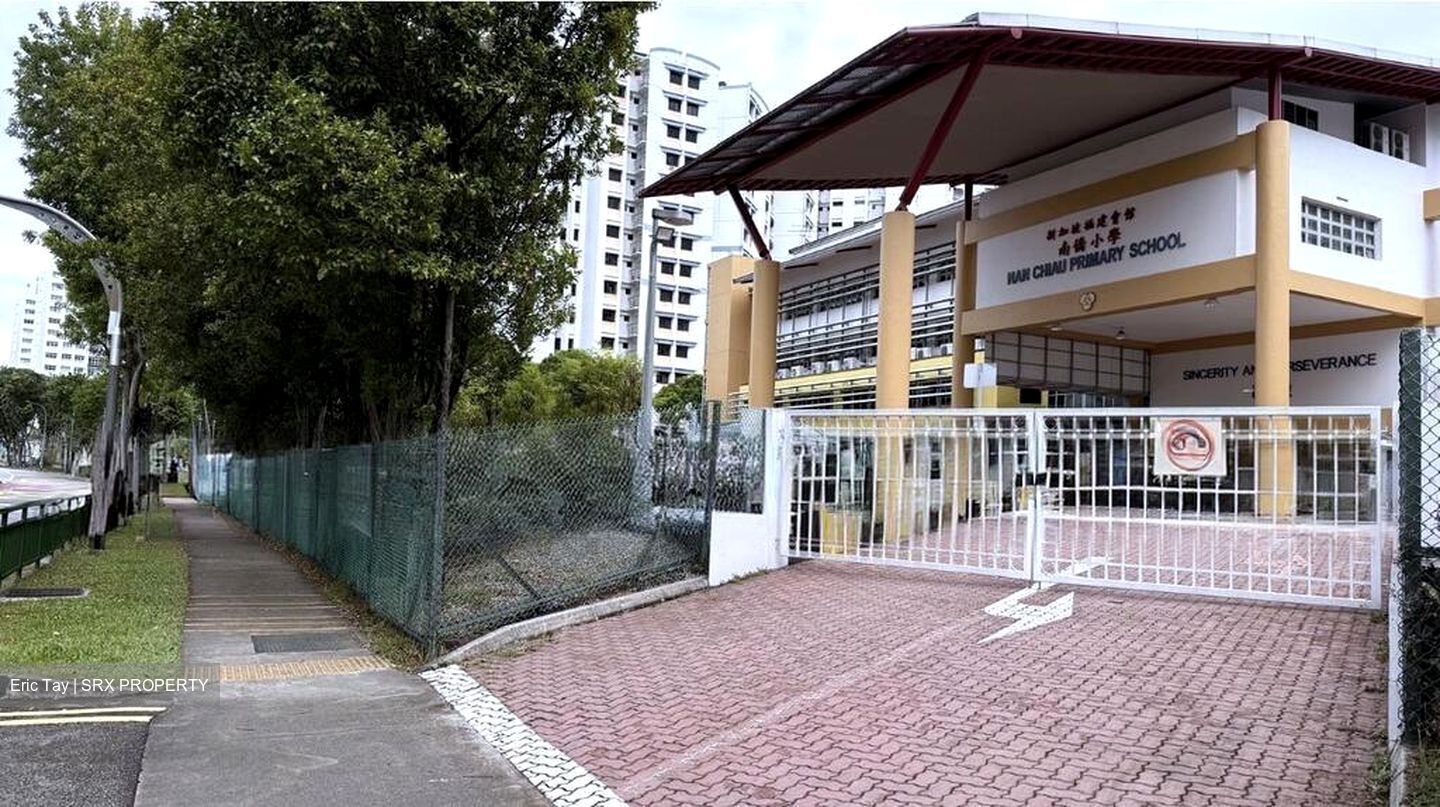 Blk 319B Anchorvale Grove (Sengkang), HDB 4 Rooms #515738401